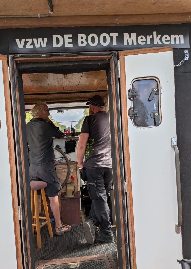 varend